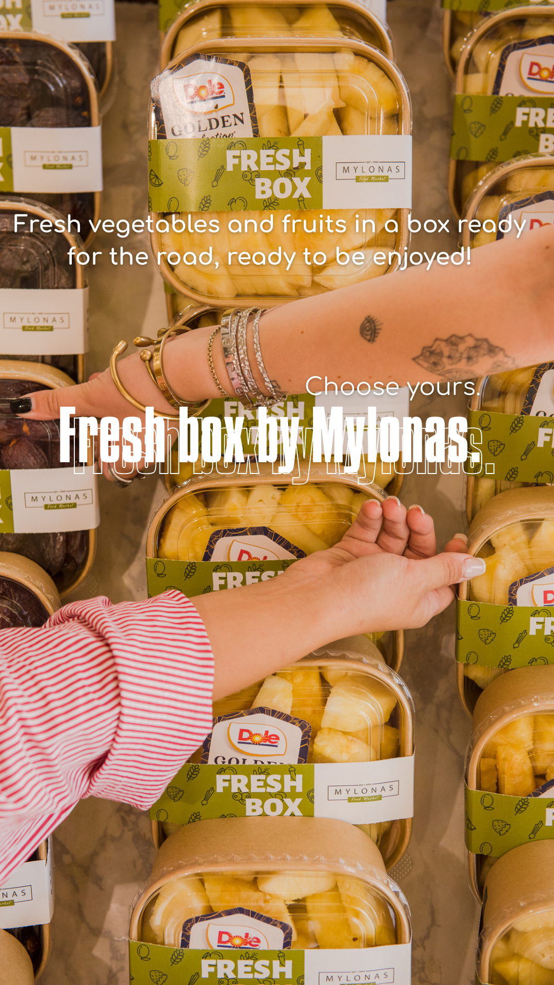 mylonasfoodmarket.zip - 10