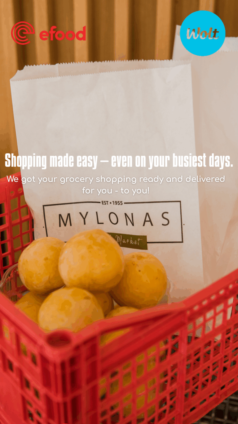 mylonasfoodmarket.zip - 12